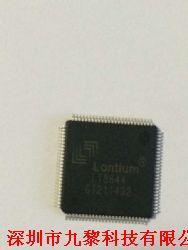 LT8644龍迅Lontium HDMI數字交叉開關矩陣芯片替代ADN4604ASVZ-RL