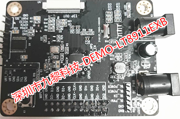 LT8911EXB單端口 MIPI?DSI 接收器?eDP1.4發送器 ，龍迅授權代理九黎科技提供技術支持