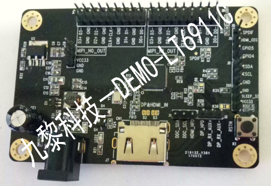 LT6911C HDMI 1.4 to 2 port MIPI CSI/DSI