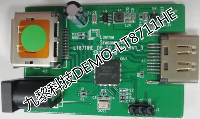 LT8711HE龍訊Type C (DP) to HDMI 2.0 with integrated CC1免費提供技術支持